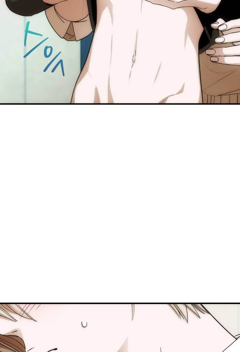 Read Into the Thrill chapter 7 image 4 on Lezhin