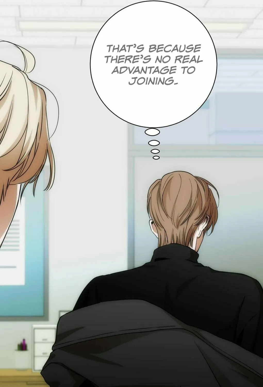 Read Into the Thrill chapter 7 image 48 on Lezhin