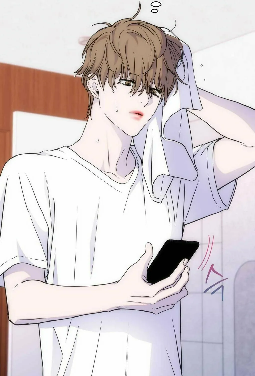 Read Into the Thrill chapter 7 image 69 on Lezhin