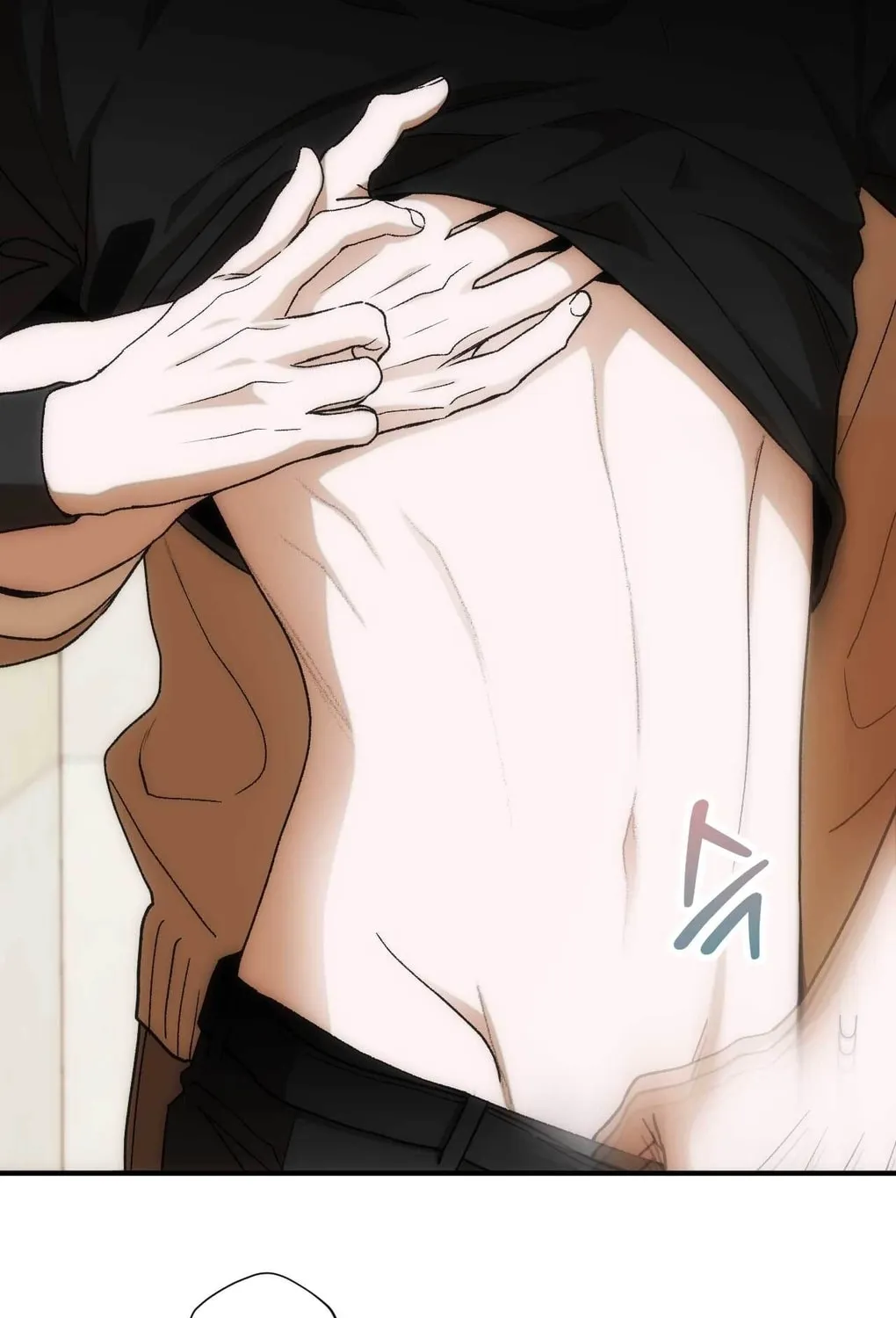 Read Into the Thrill chapter 7 image 7 on Lezhin