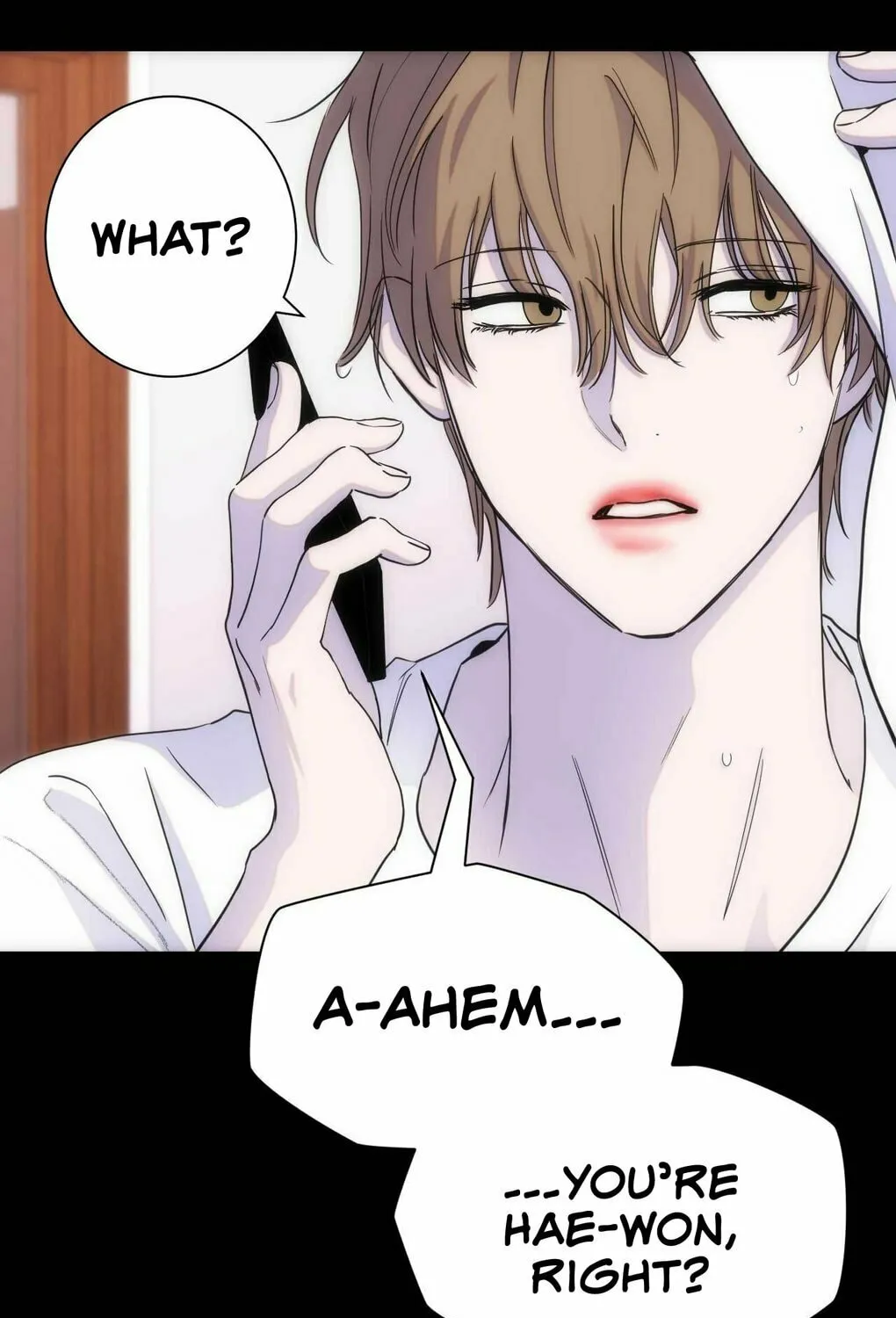 Read Into the Thrill chapter 7 image 73 on Lezhin