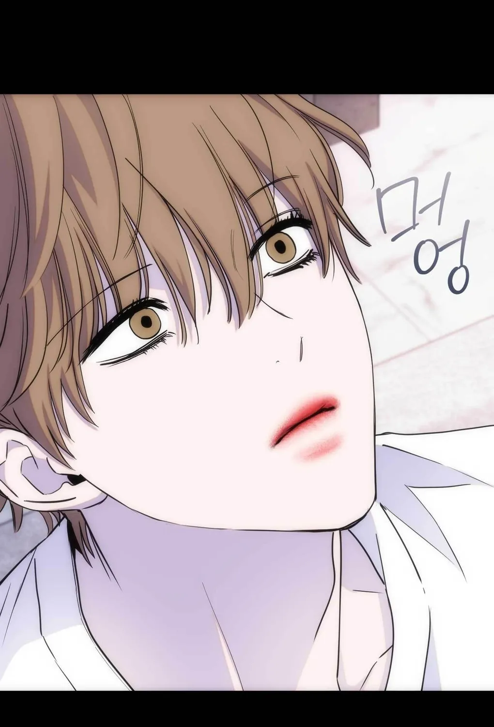 Read Into the Thrill chapter 7 image 76 on Lezhin