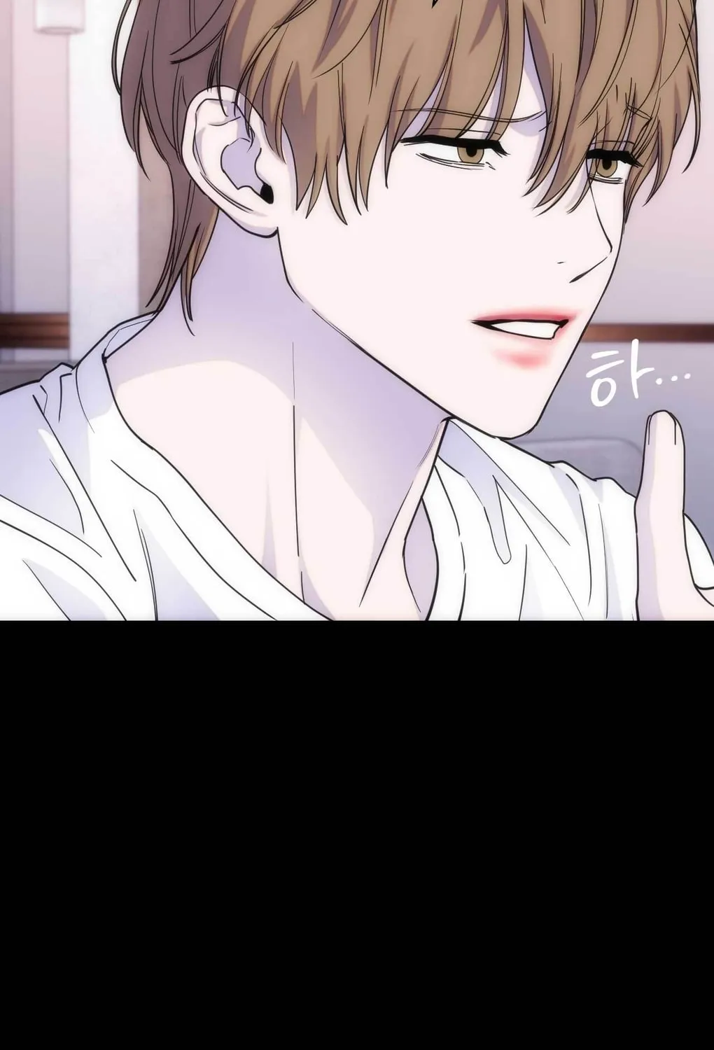 Read Into the Thrill chapter 7 image 84 on Lezhin