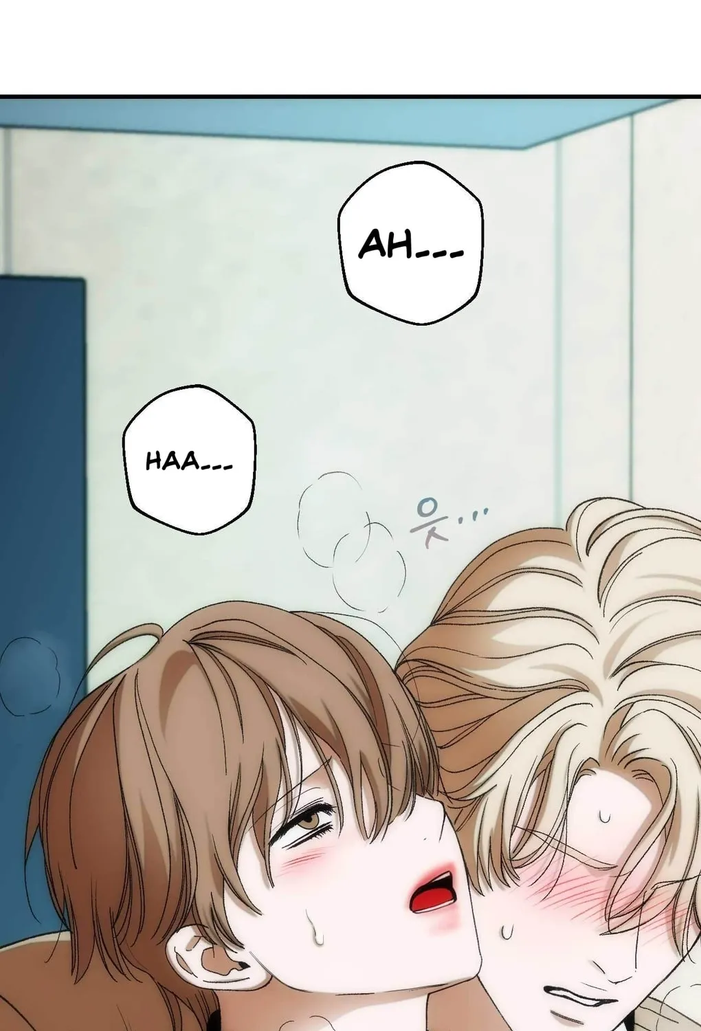 Read Into the Thrill chapter 7 image 9 on Lezhin