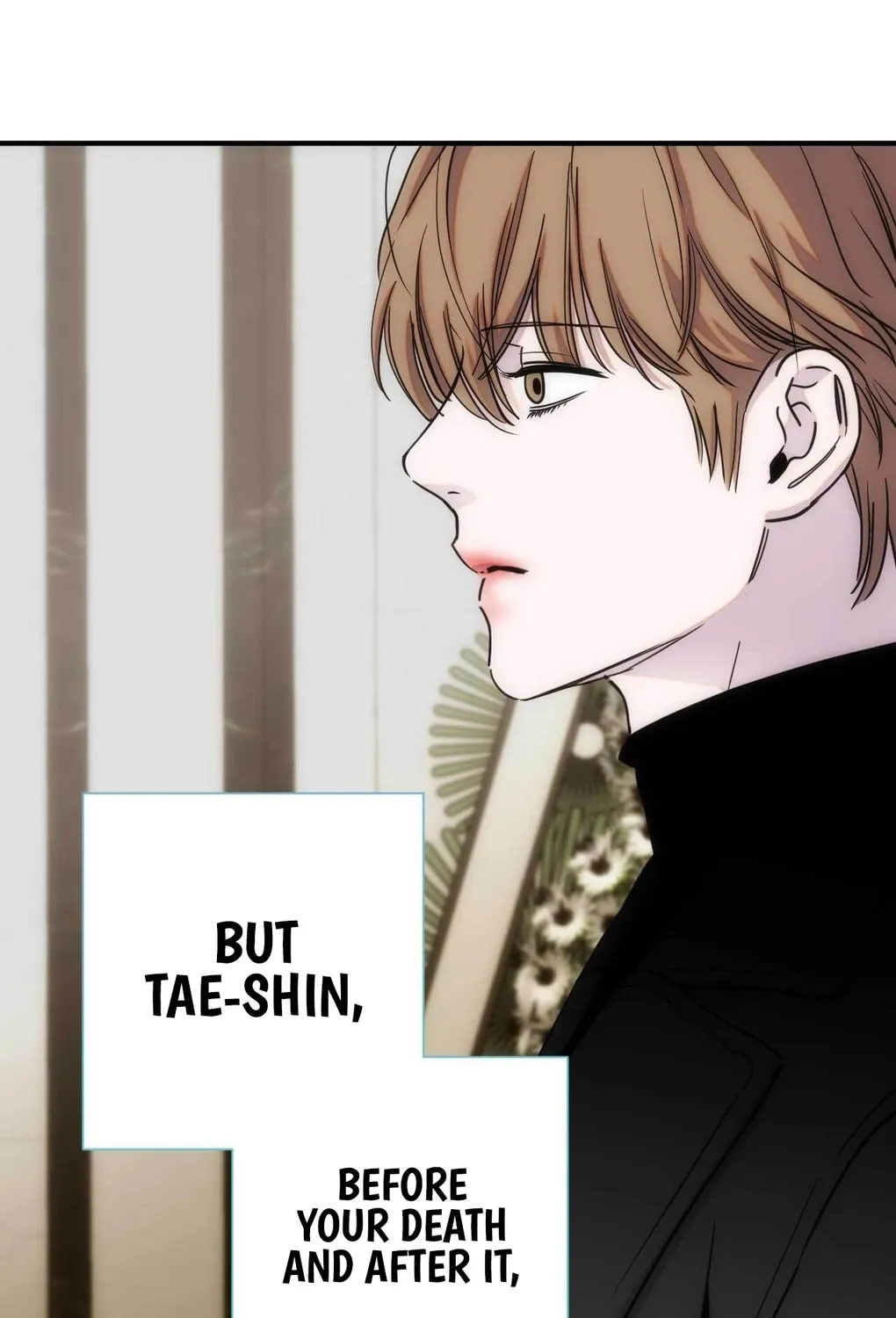 Read Into the Thrill chapter 7 image 99 on Lezhin