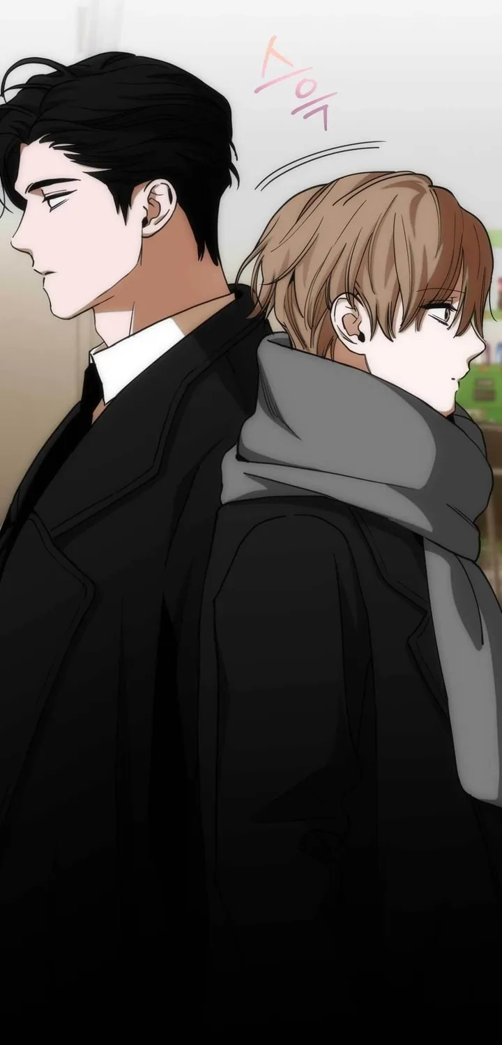 Read Into the Thrill chapter 8 image 10 on Lezhin