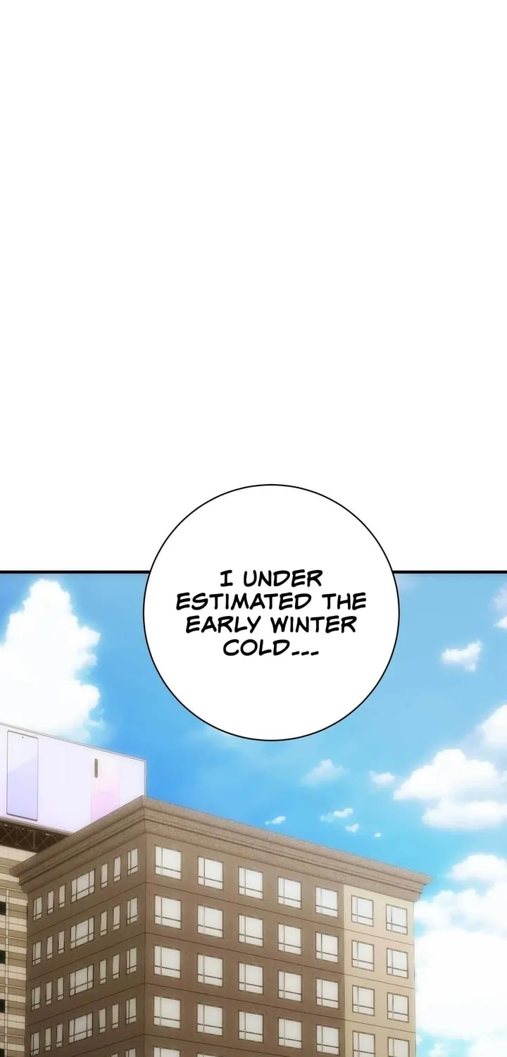 Read Into the Thrill chapter 8 image 14 on Lezhin