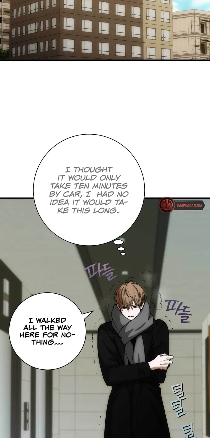 Read Into the Thrill chapter 8 image 15 on Lezhin