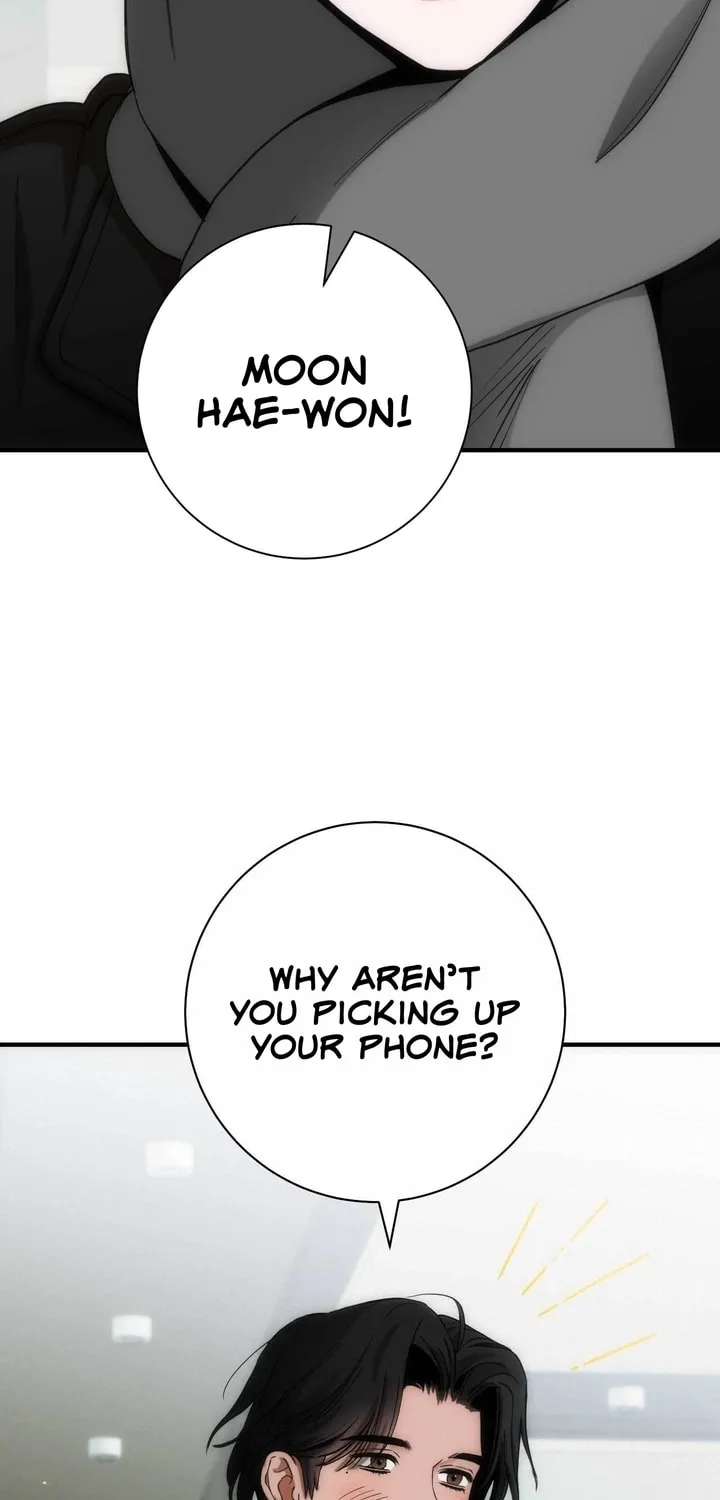 Read Into the Thrill chapter 8 image 17 on Lezhin