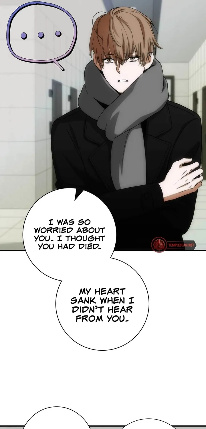 Read Into the Thrill chapter 8 image 20 on Lezhin