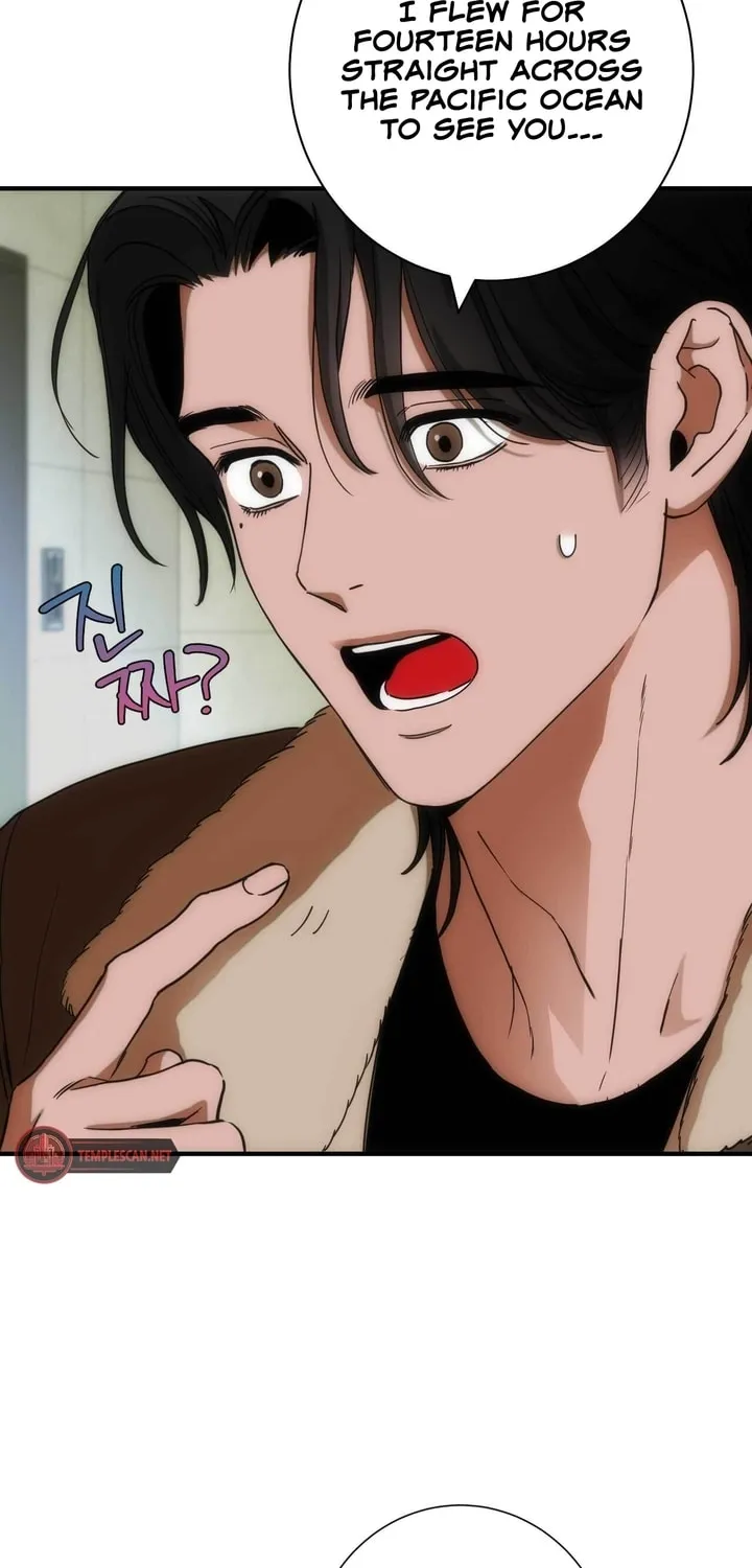 Read Into the Thrill chapter 8 image 23 on Lezhin