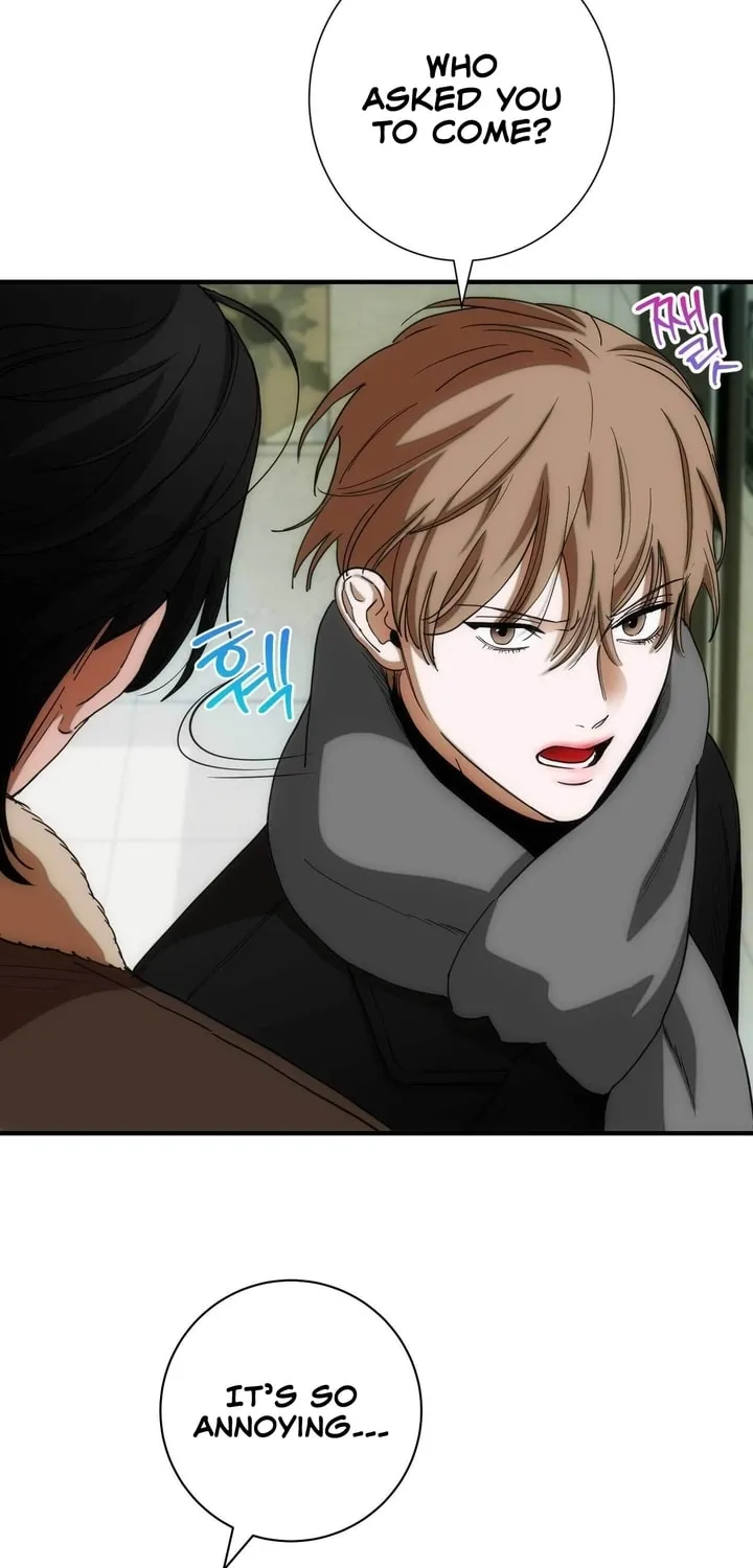 Read Into the Thrill chapter 8 image 24 on Lezhin