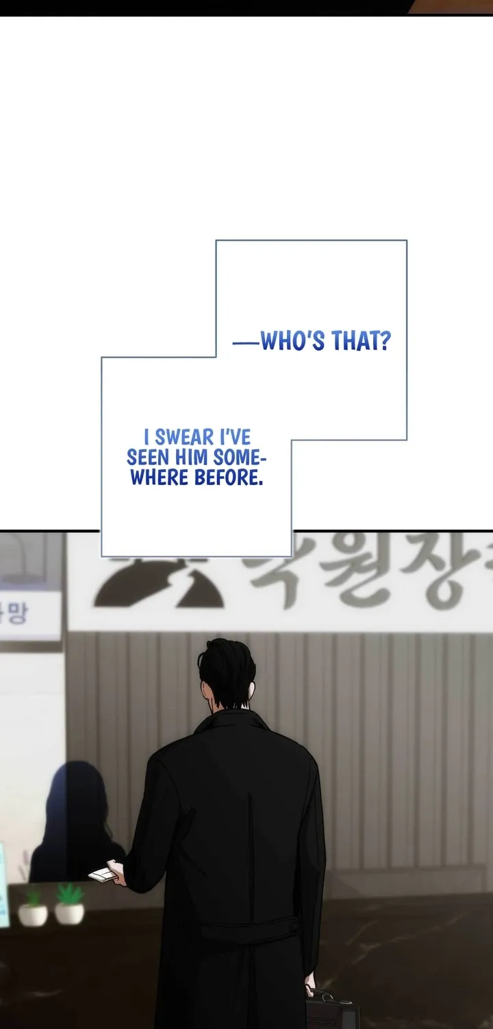 Read Into the Thrill chapter 8 image 3 on Lezhin