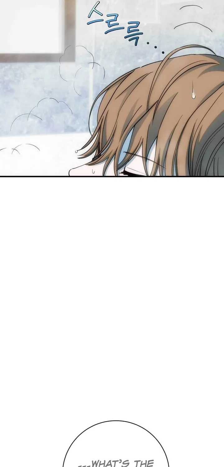 Read Into the Thrill chapter 8 image 33 on Lezhin