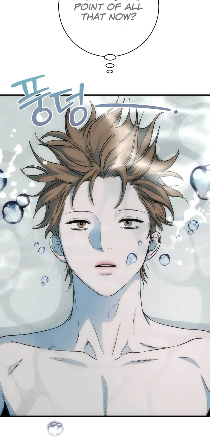 Read Into the Thrill chapter 8 image 34 on Lezhin