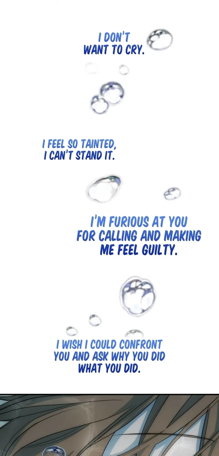 Read Into the Thrill chapter 8 image 35 on Lezhin