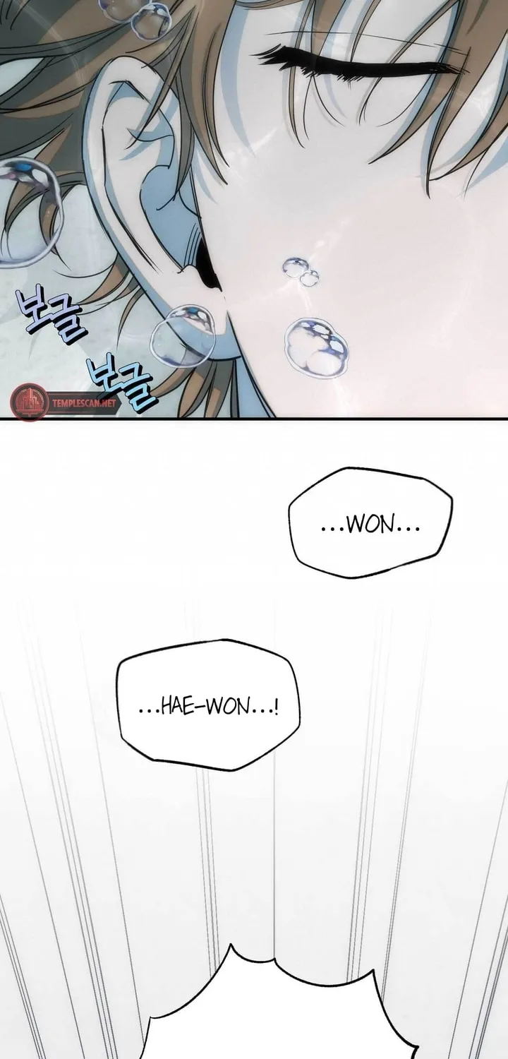 Read Into the Thrill chapter 8 image 36 on Lezhin