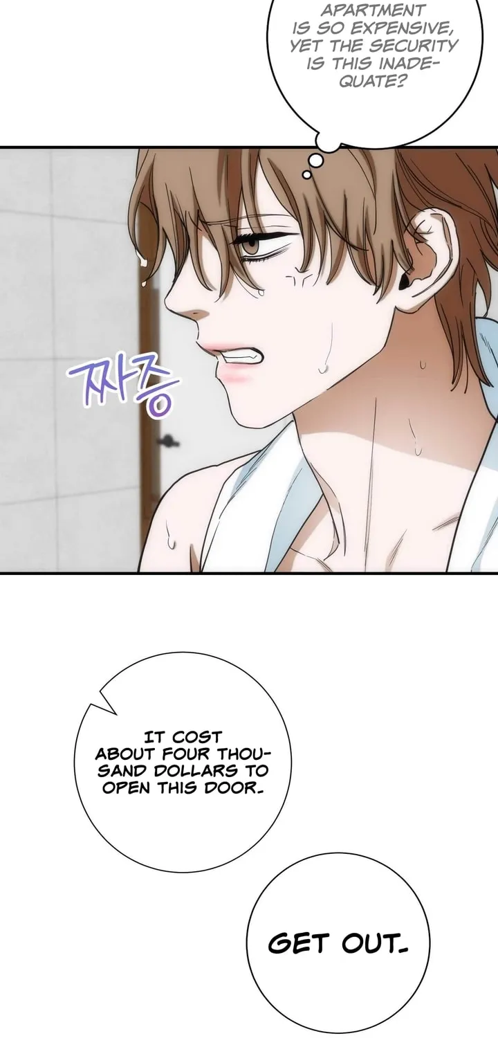 Read Into the Thrill chapter 8 image 43 on Lezhin