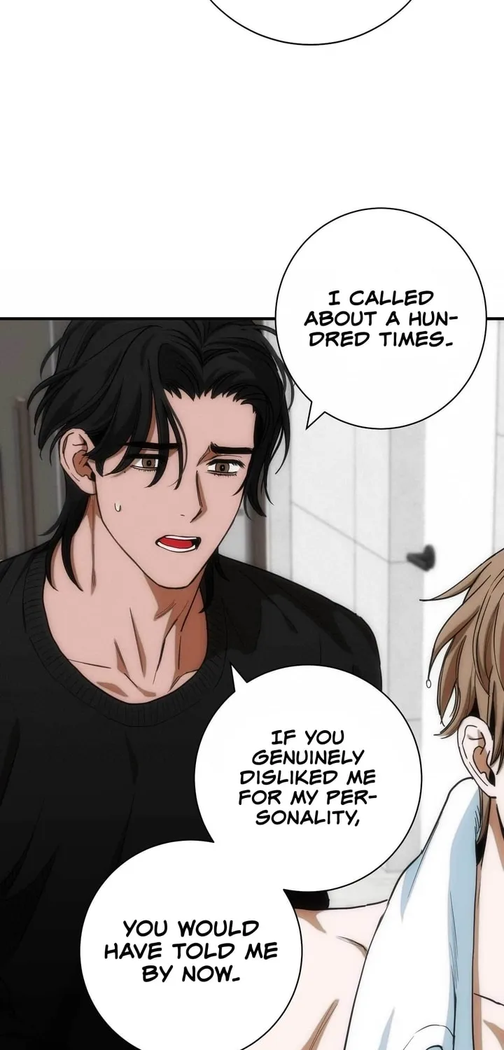 Read Into the Thrill chapter 8 image 45 on Lezhin