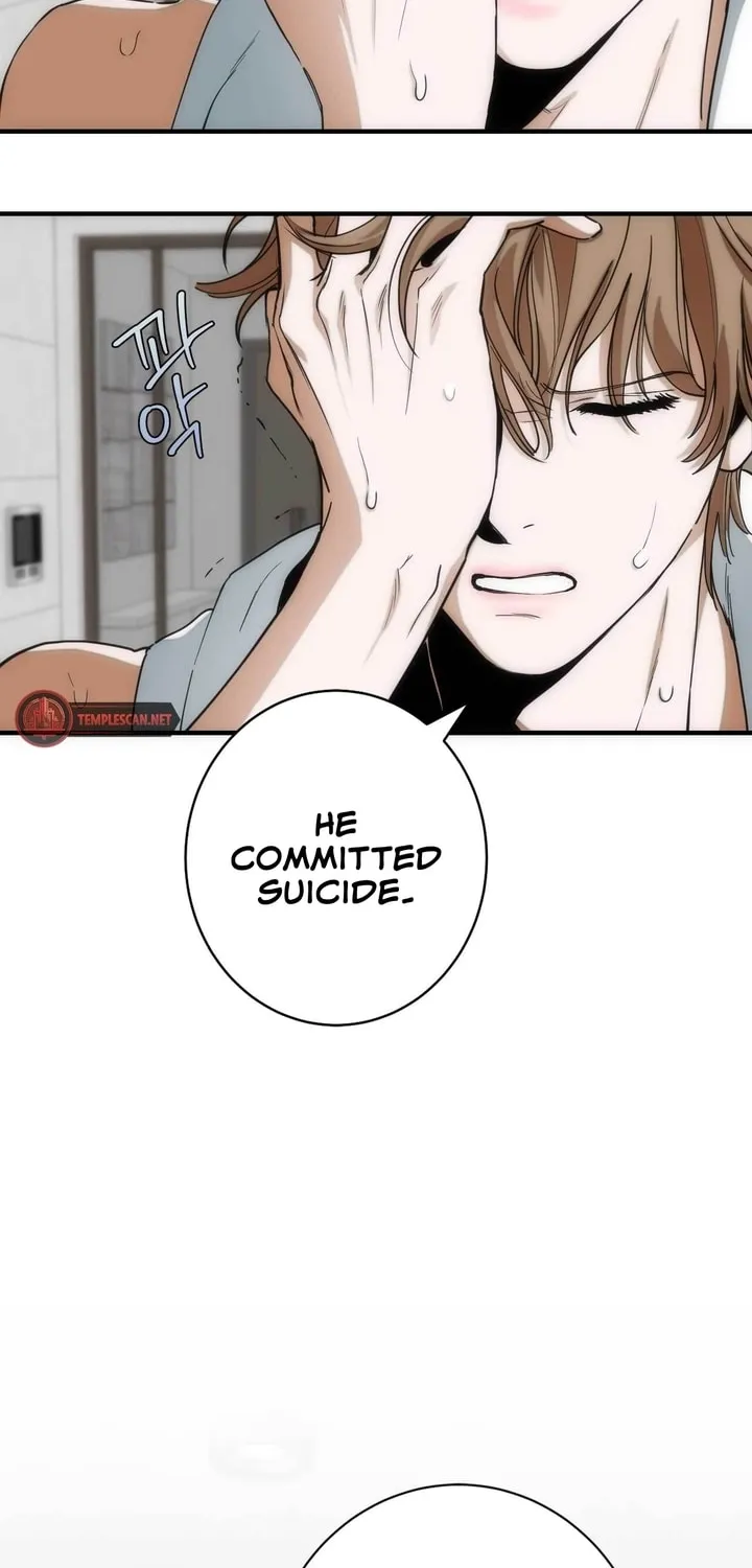 Read Into the Thrill chapter 8 image 52 on Lezhin