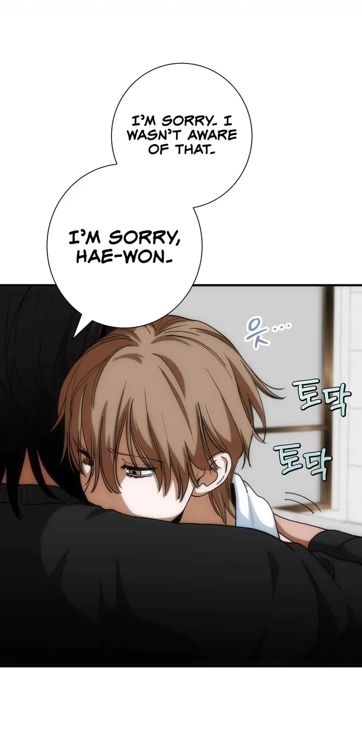 Read Into the Thrill chapter 8 image 55 on Lezhin