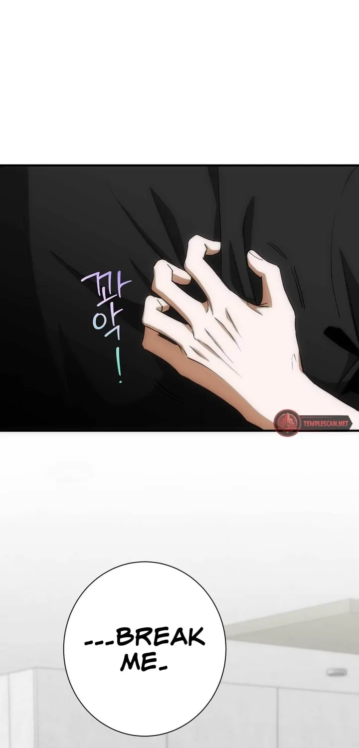 Read Into the Thrill chapter 8 image 56 on Lezhin