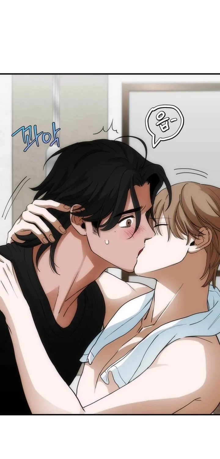 Read Into the Thrill chapter 8 image 59 on Lezhin