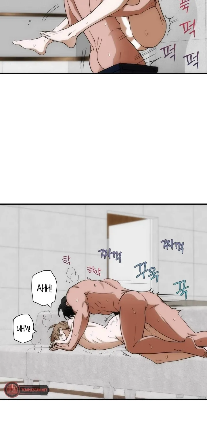 Read Into the Thrill chapter 8 image 64 on Lezhin