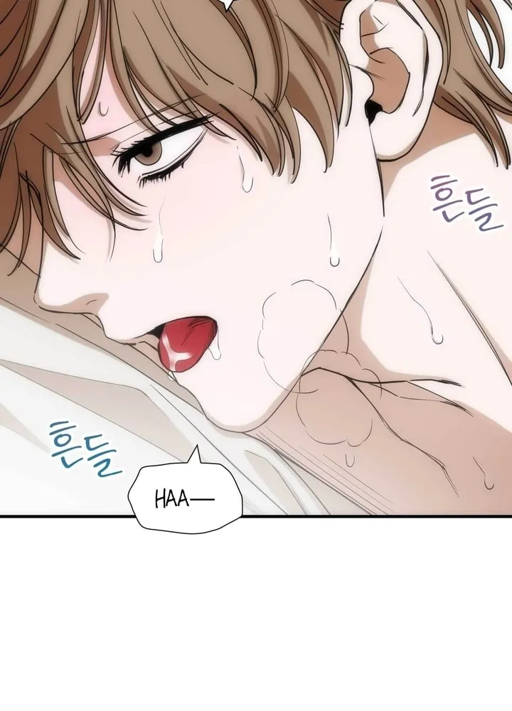 Read Into the Thrill chapter 8 image 67 on Lezhin