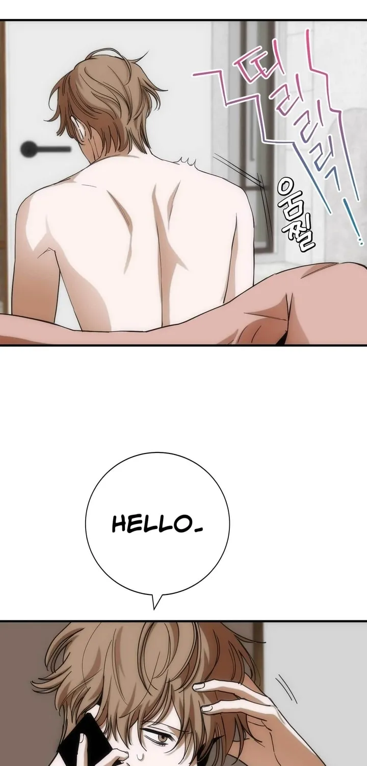 Read Into the Thrill chapter 8 image 71 on Lezhin