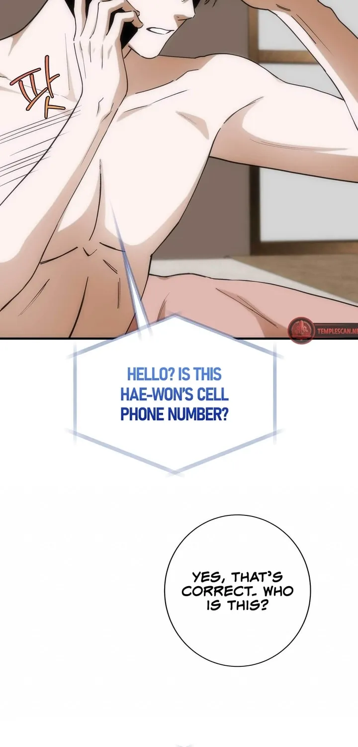 Read Into the Thrill chapter 8 image 72 on Lezhin