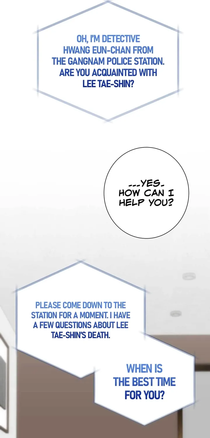 Read Into the Thrill chapter 8 image 73 on Lezhin