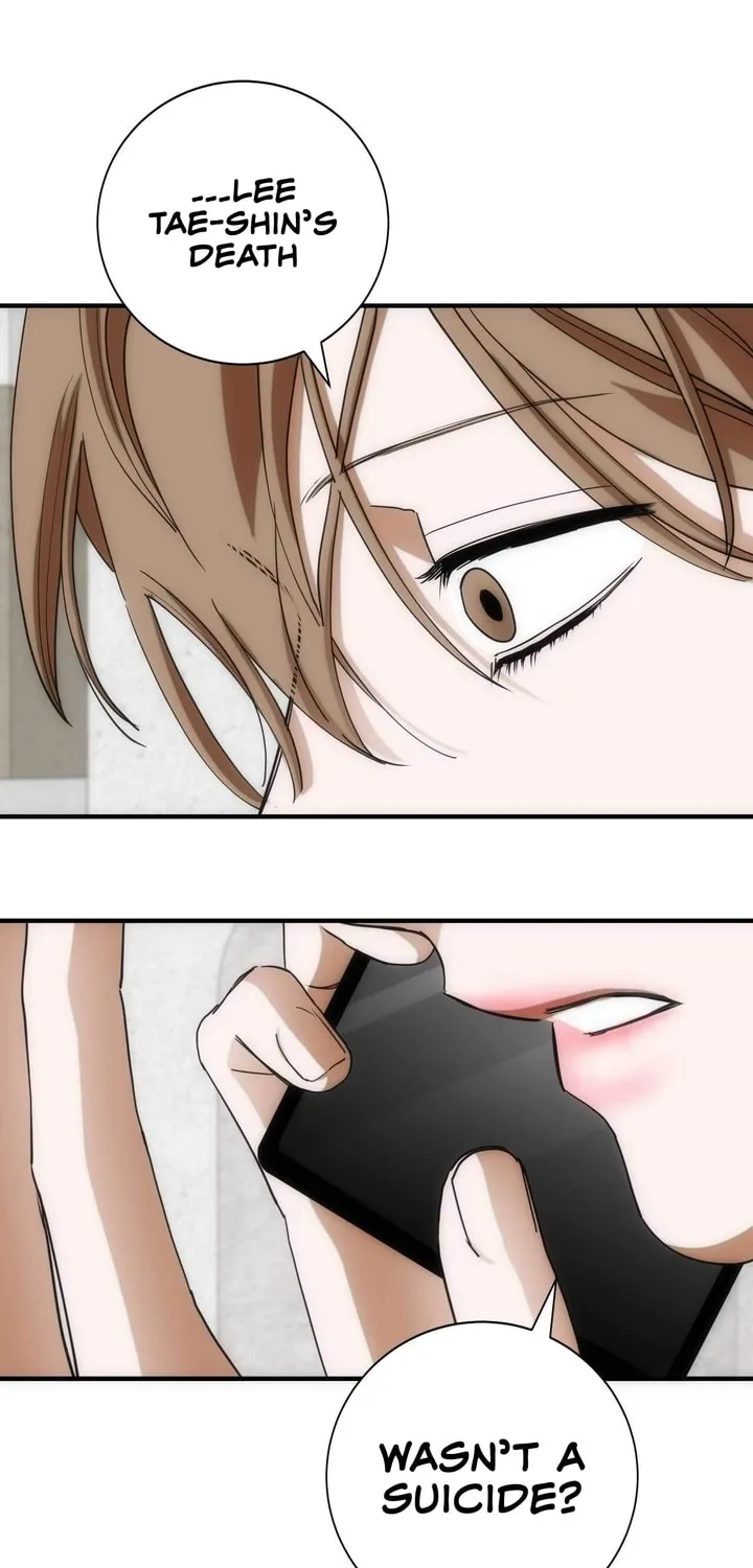 Read Into the Thrill chapter 8 image 75 on Lezhin