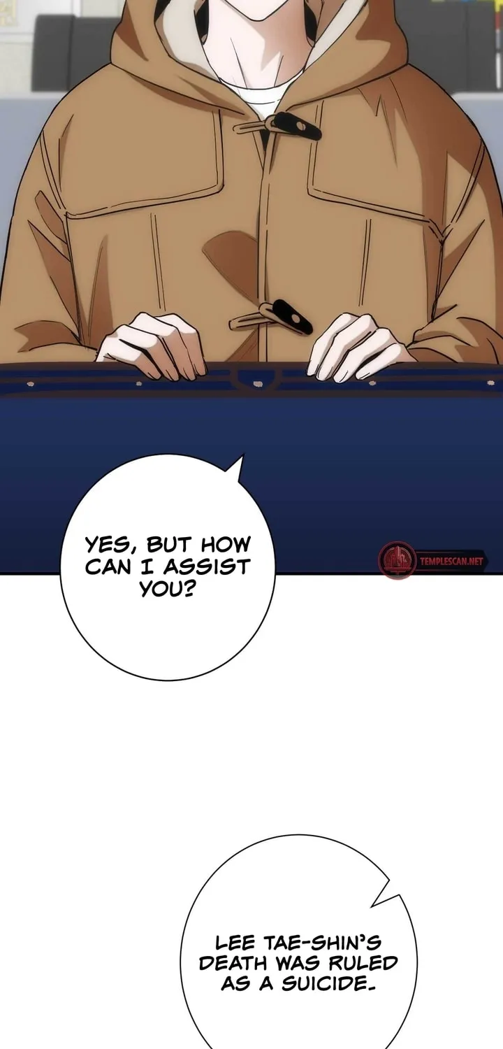 Read Into the Thrill chapter 8 image 79 on Lezhin