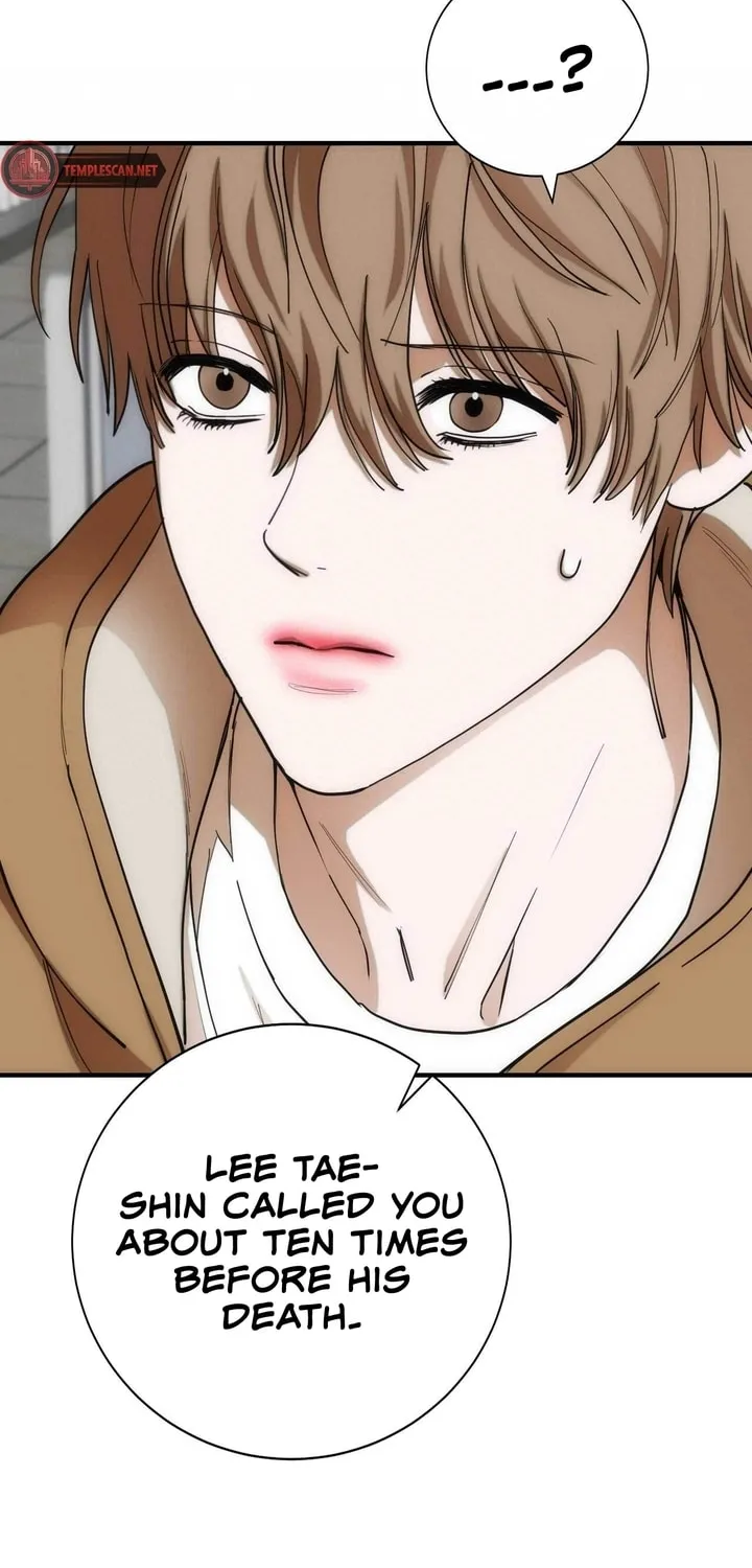 Read Into the Thrill chapter 8 image 82 on Lezhin