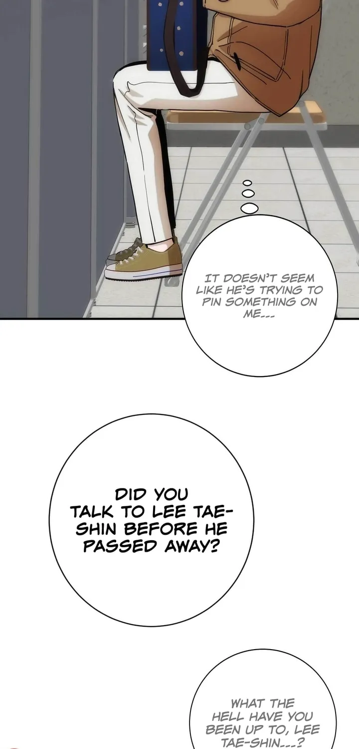 Read Into the Thrill chapter 8 image 84 on Lezhin
