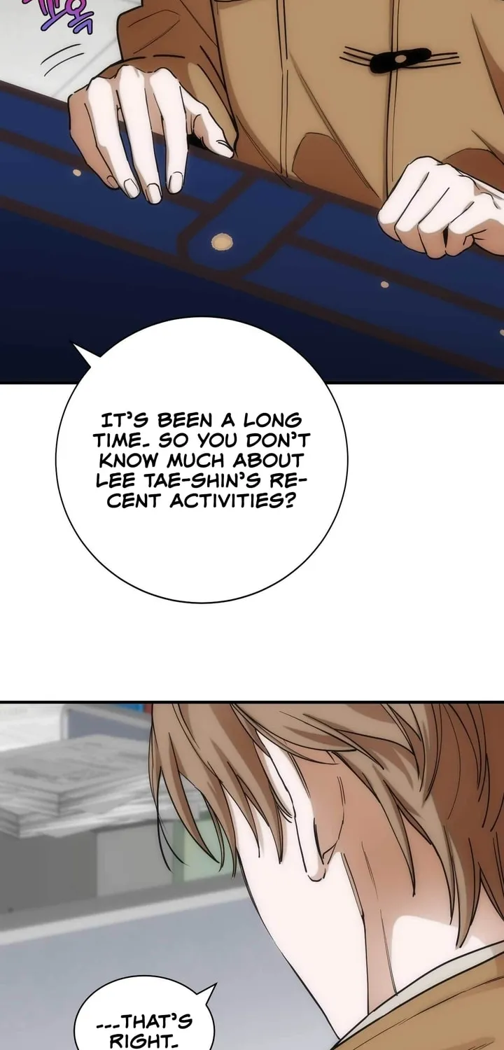 Read Into the Thrill chapter 8 image 86 on Lezhin