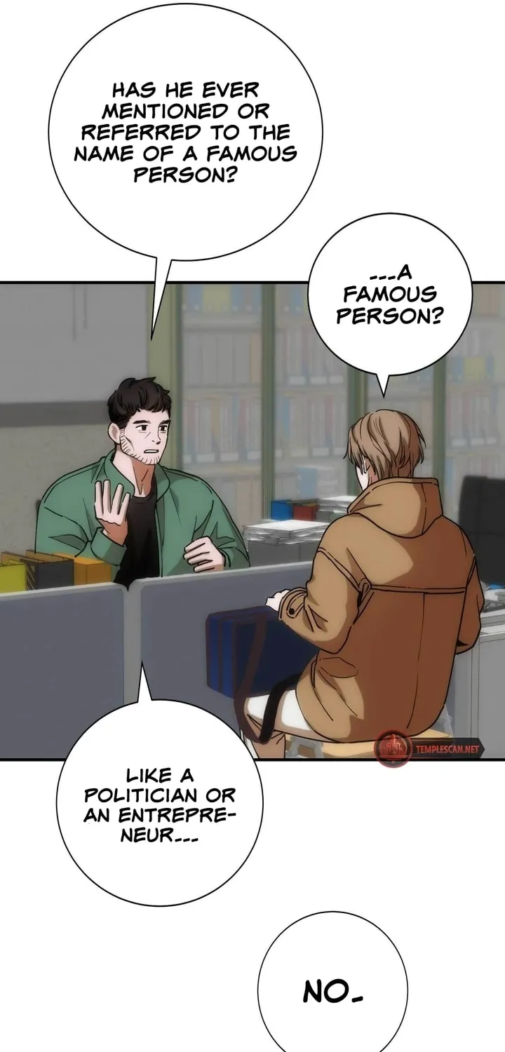Read Into the Thrill chapter 8 image 88 on Lezhin