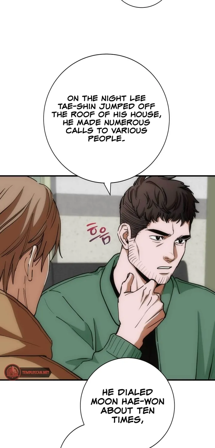 Read Into the Thrill chapter 8 image 89 on Lezhin
