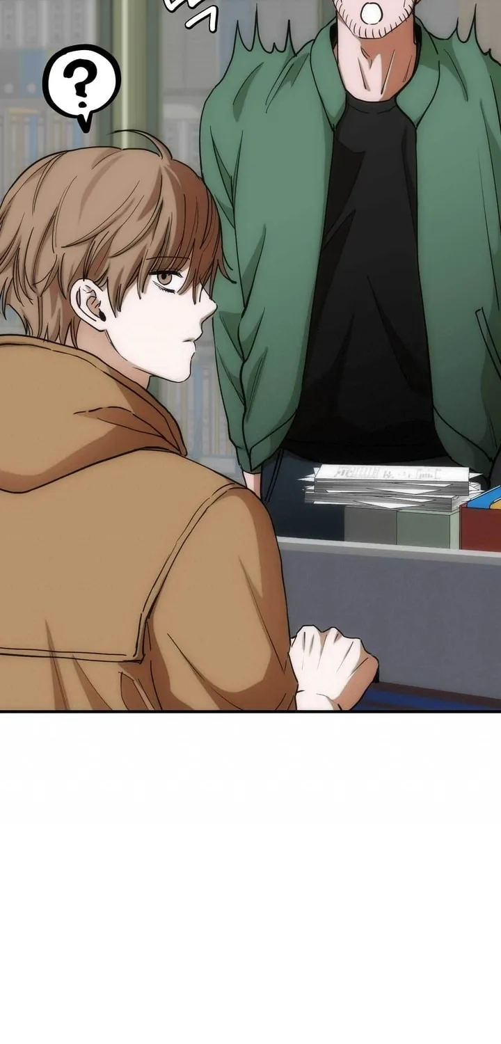 Read Into the Thrill chapter 8 image 91 on Lezhin