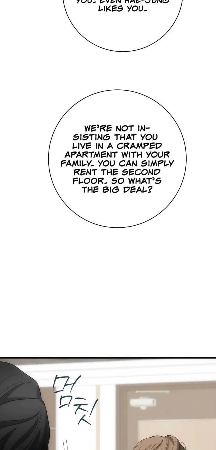 Read Into the Thrill chapter 9 image 114 on Lezhin