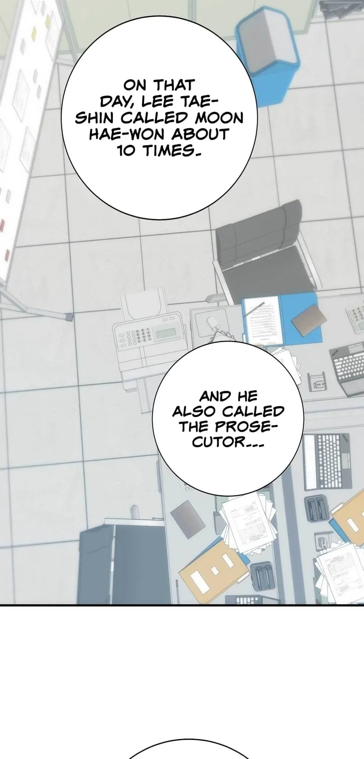 Read Into the Thrill chapter 9 image 14 on Lezhin