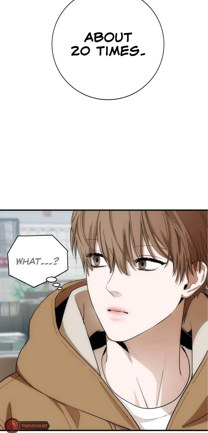 Read Into the Thrill chapter 9 image 15 on Lezhin