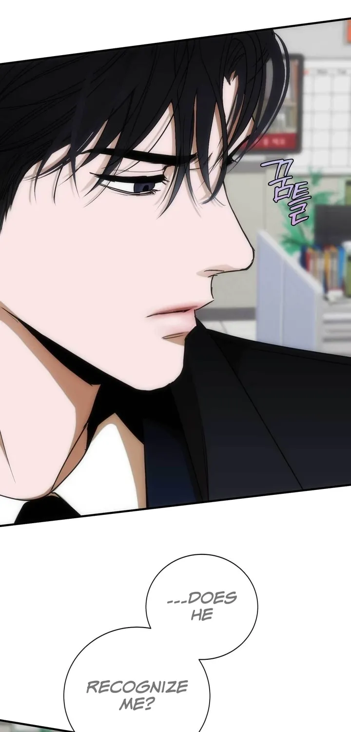 Read Into the Thrill chapter 9 image 2 on Lezhin