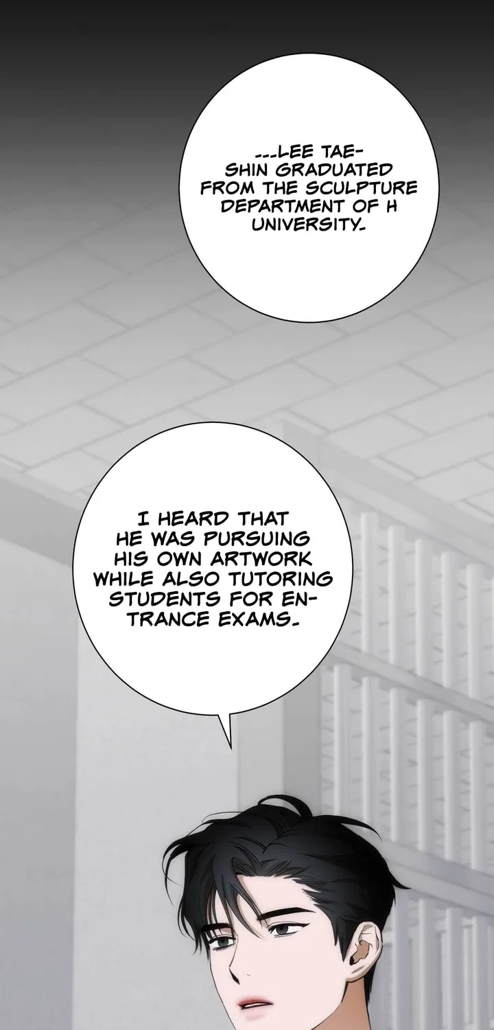 Read Into the Thrill chapter 9 image 25 on Lezhin