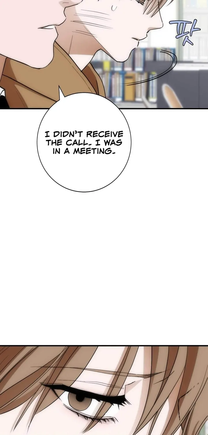 Read Into the Thrill chapter 9 image 39 on Lezhin