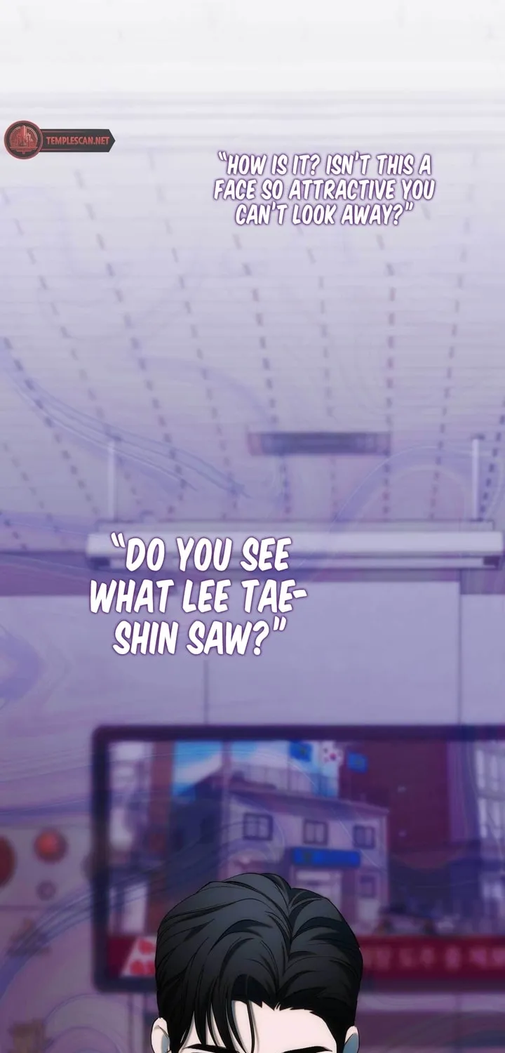 Read Into the Thrill chapter 9 image 41 on Lezhin