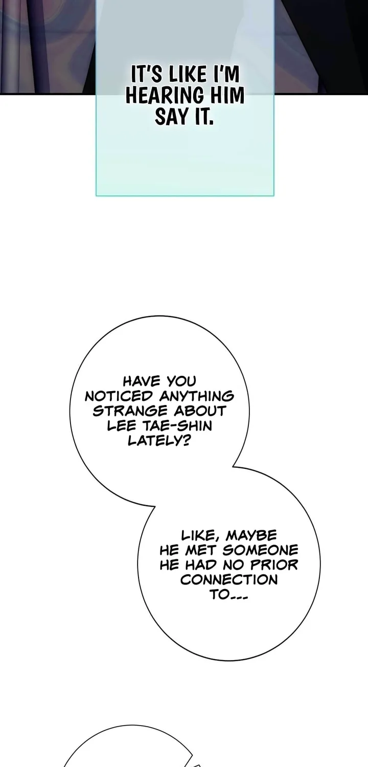 Read Into the Thrill chapter 9 image 43 on Lezhin