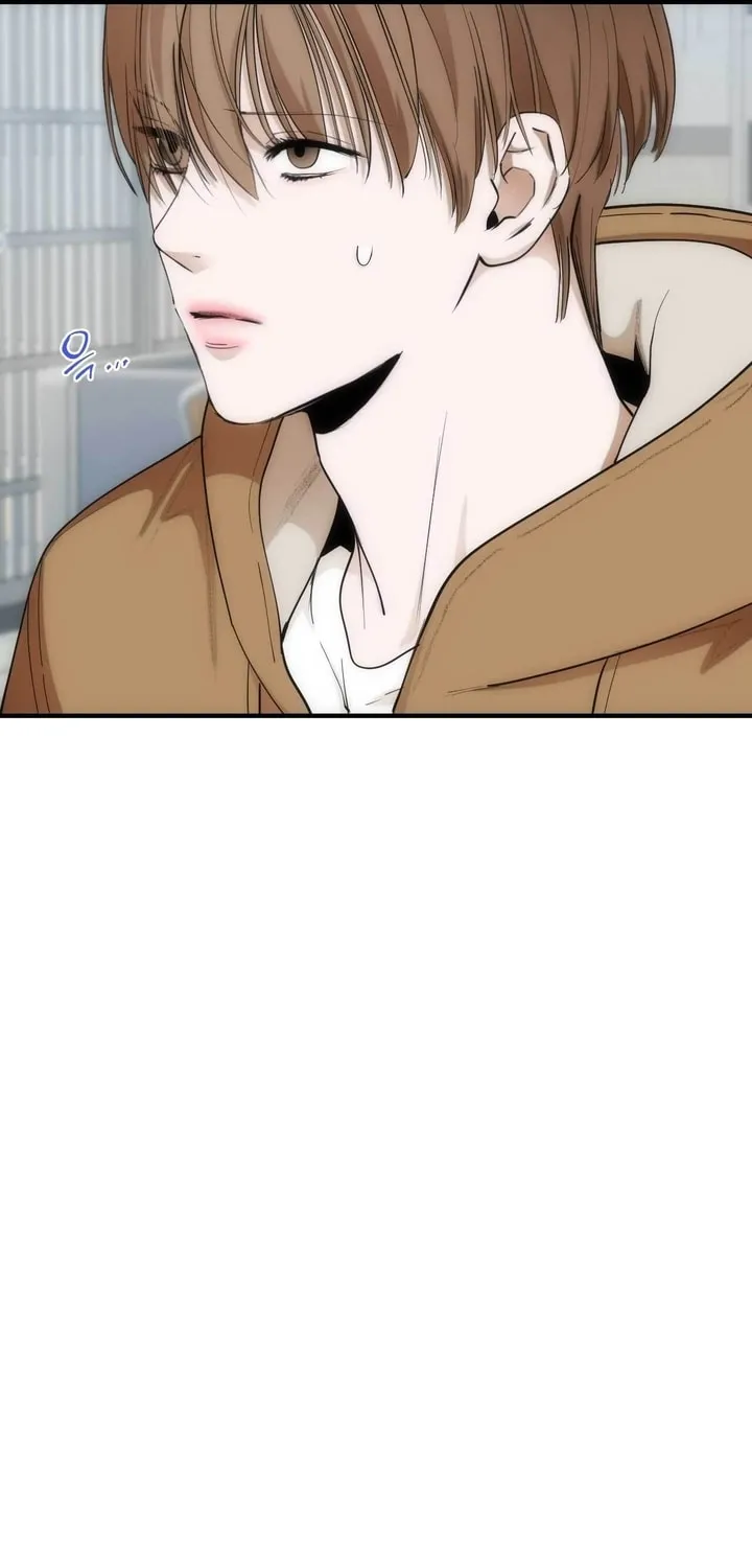 Read Into the Thrill chapter 9 image 48 on Lezhin