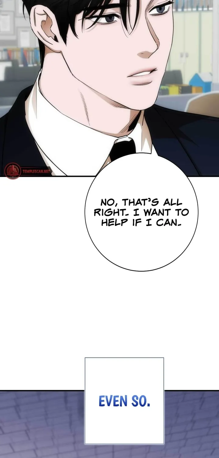 Read Into the Thrill chapter 9 image 53 on Lezhin